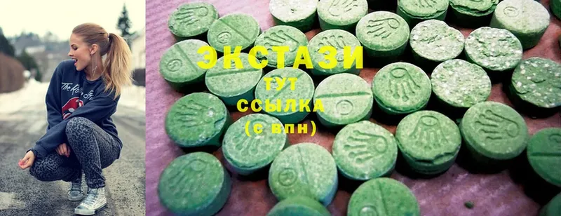 Ecstasy TESLA  OMG как зайти  Агидель 