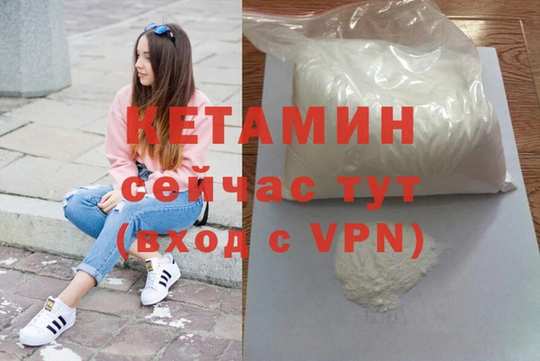 MDMA Premium VHQ Верхнеуральск