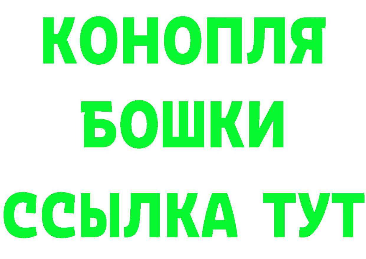 ГАШ 40% ТГК рабочий сайт это гидра Агидель