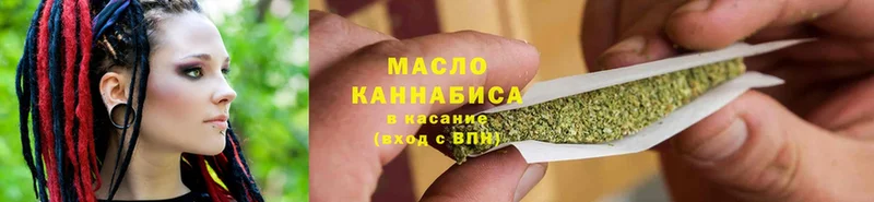 Дистиллят ТГК Wax  как найти закладки  Агидель 